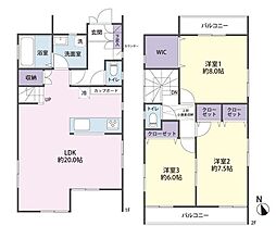 埼玉県所沢市東狭山ケ丘２丁目