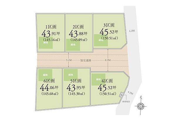 全区画ゆとりの43坪超。ご家族のライフスタイルに合わせたプランニングを実現できます。