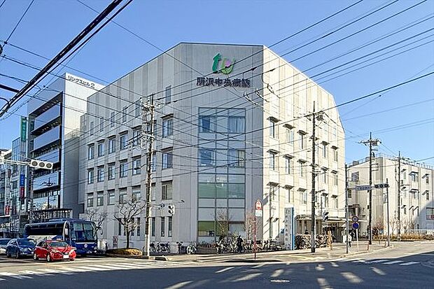 医療法人社団和風会所沢中央病院 徒歩14分。 1120m