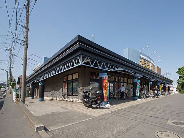 さえき秋津食品館 徒歩10分。 800m