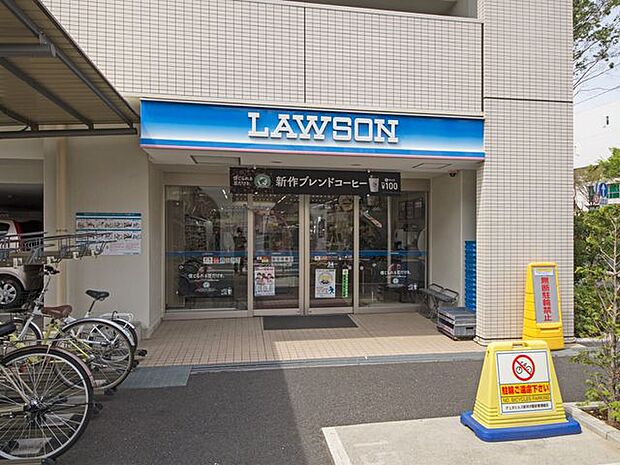 ローソン新所沢駅西口店 徒歩3分。 240m