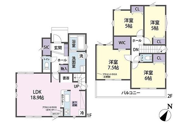 SICにWICなど豊富な収納、南東向きの幅広バルコニーも魅力