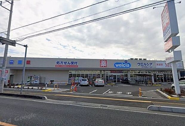 ウエルシア所沢東狭山ケ丘店 徒歩8分。 580m