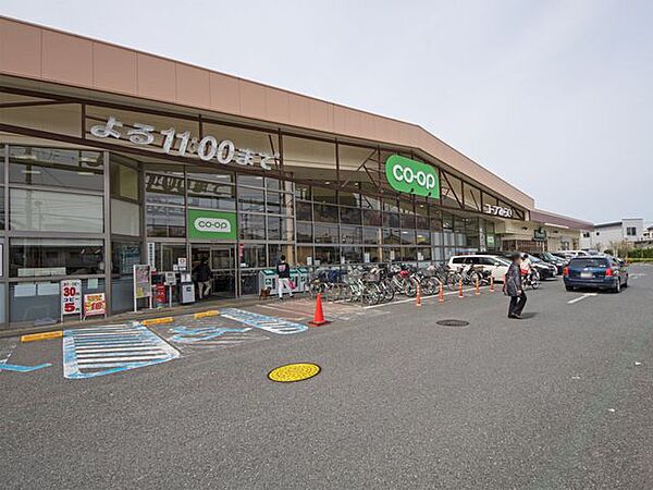 コープ新所沢店 徒歩11分。 850m