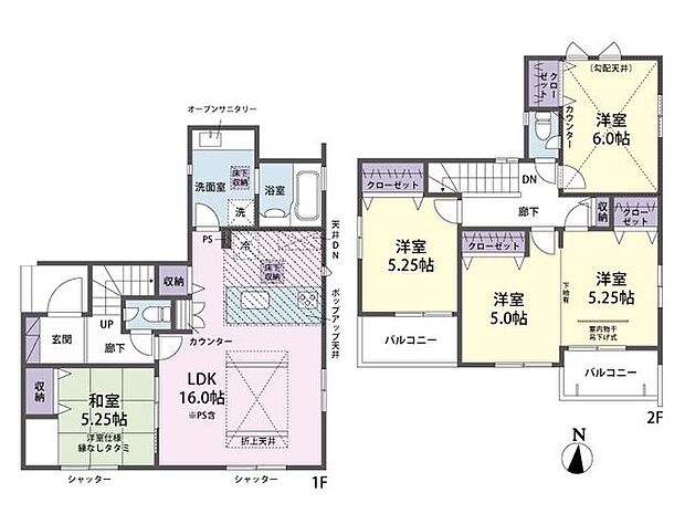 ライフスタイルに合わせて間取り変更可能なお住まいです。