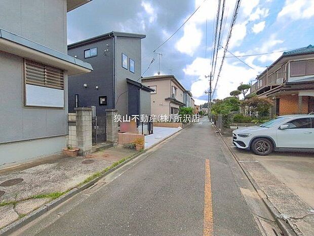 前面道路含む現地写真