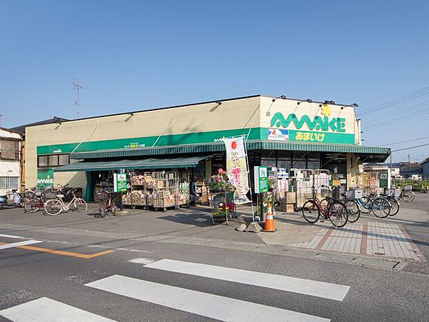 スーパーあまいけウィズ久米店 徒歩10分。 750m