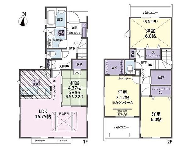 明るく暖かい陽射しが期待できる南東向きの4SLDKです。