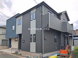 埼玉県所沢市東狭山ケ丘１丁目