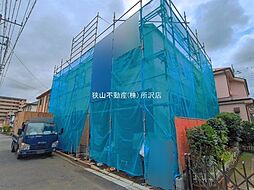 埼玉県所沢市向陽町