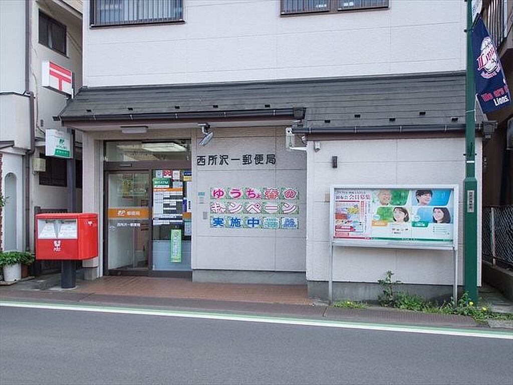 Image 8