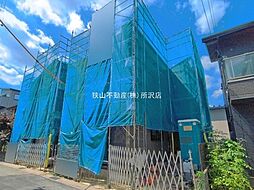 埼玉県所沢市美原町４丁目