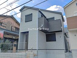 埼玉県所沢市中新井５丁目