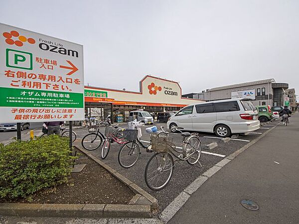 スーパーオザムけやき台店 徒歩9分。 720m