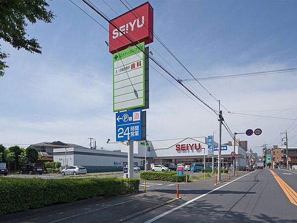 西友所沢榎町店 徒歩15分。 1170m