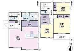 埼玉県所沢市大字下安松
