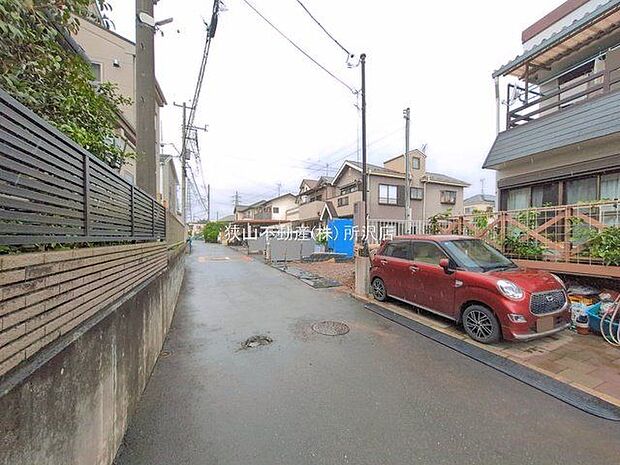 前面道路含む現地写真