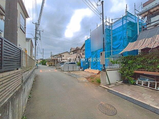 前面道路含む現地写真