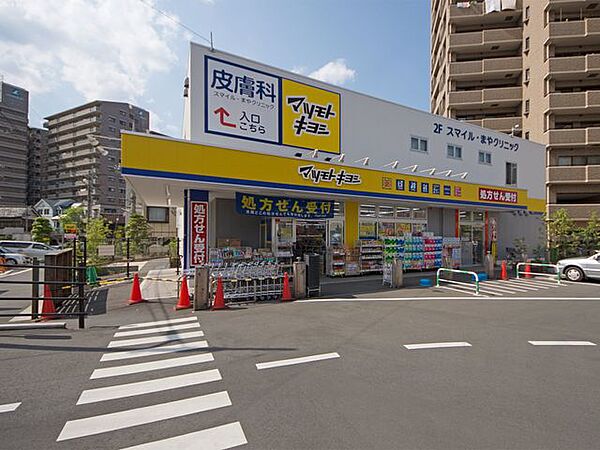 マツモトキヨシ西所沢店 徒歩5分。 390m