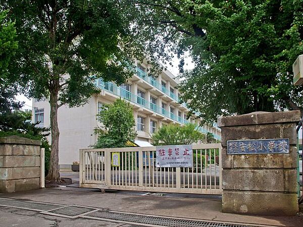 所沢市立安松小学校 徒歩13分。 1000m
