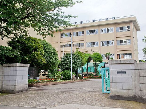 所沢市立東中学校 徒歩10分。 740m