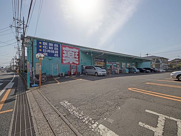セイジョー狭山ヶ丘店 徒歩7分。 550m