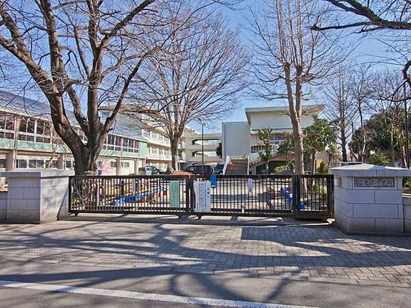所沢市立伸栄小学校 徒歩7分。 550m