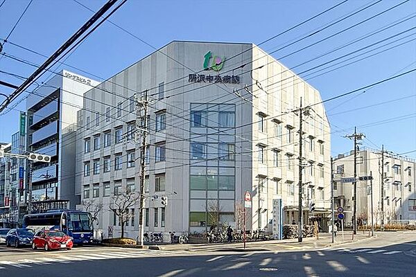 医療法人社団和風会所沢中央病院 徒歩4分。 300m