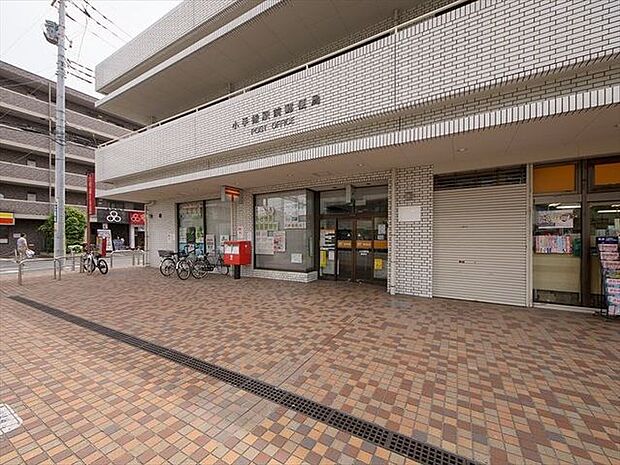 小手指駅前郵便局 徒歩9分。 600m