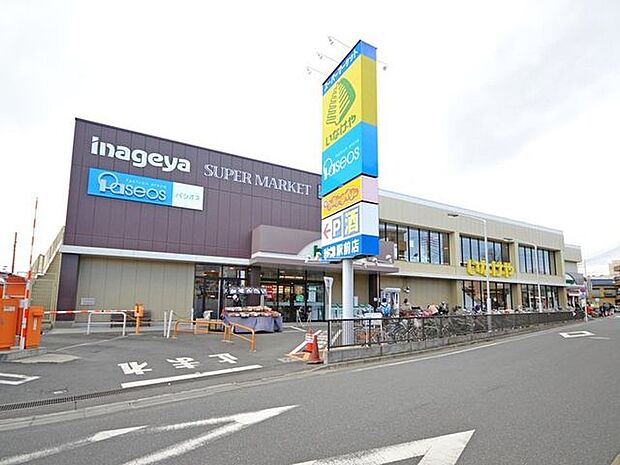 いなげや秋津駅前店 徒歩15分。 1200m