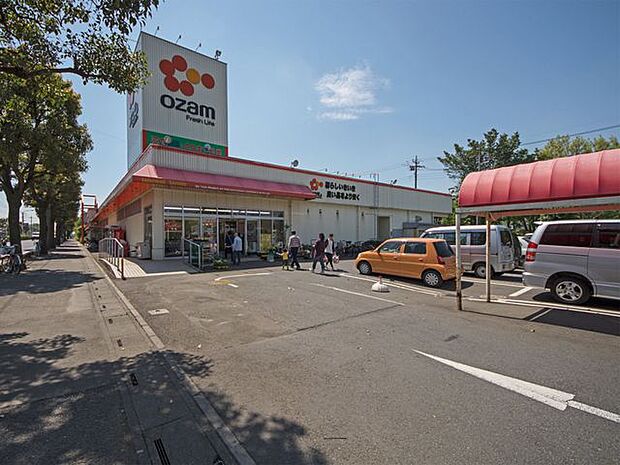 スーパーオザム中富店 徒歩5分。 340m