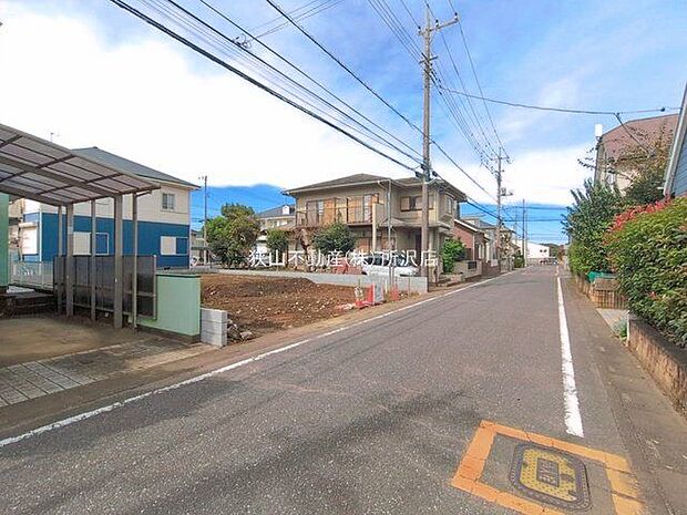 前面道路含む現地写真