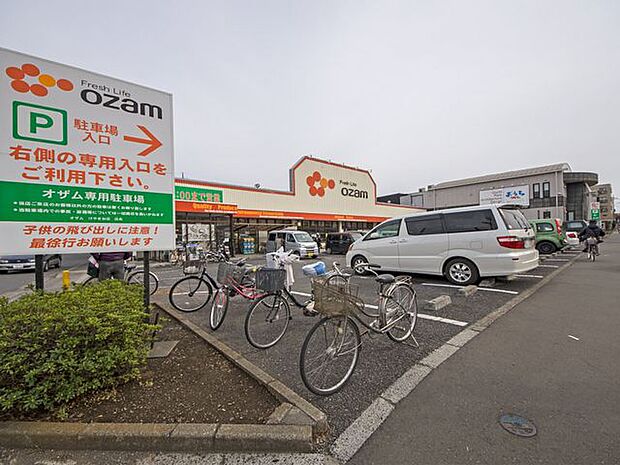 スーパーオザムけやき台店 徒歩7分。 490m
