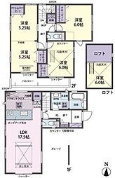 埼玉県所沢市上新井３丁目