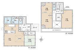 埼玉県所沢市大字荒幡