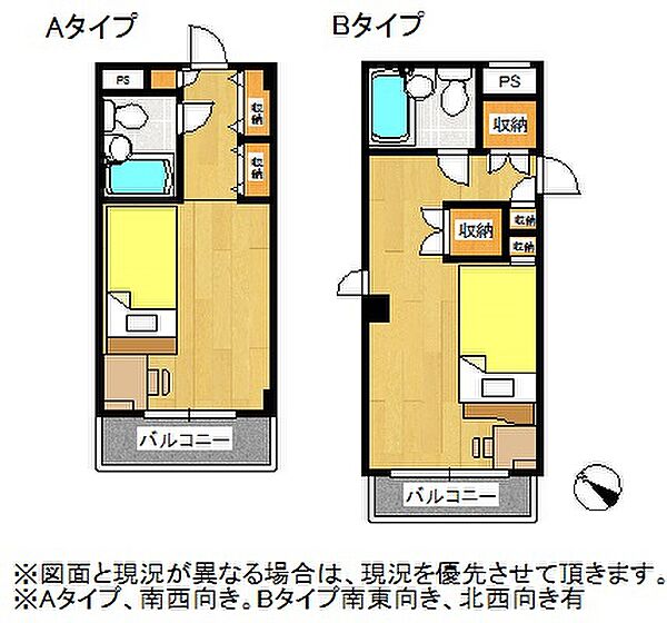 同じ建物の物件間取り写真 - ID:211043763480