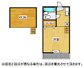 栄マンションのイメージ