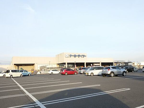 画像16:【ホームセンター】ケーヨーデイツー羽生駅前店まで455ｍ