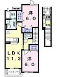 鴻巣市箕田 2階建 築17年のイメージ