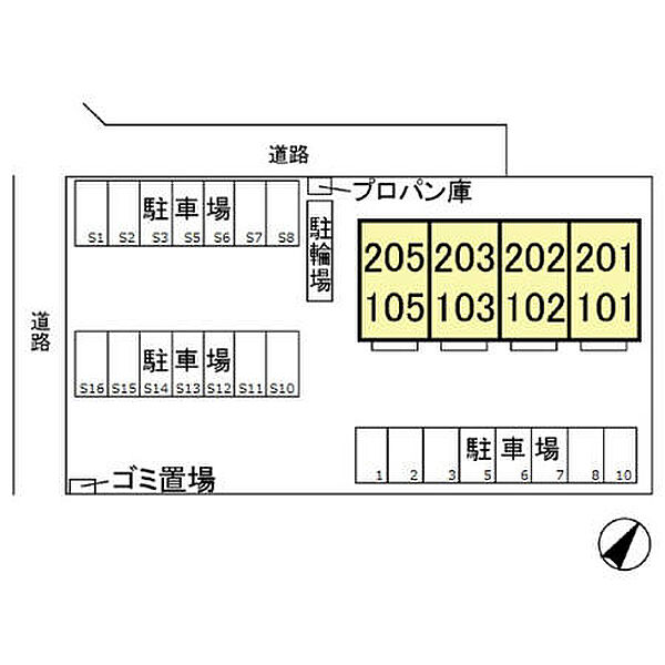 埼玉県桶川市北1丁目(賃貸アパート2LDK・2階・45.00㎡)の写真 その14