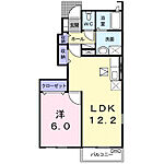 加須市愛宕1丁目 2階建 築12年のイメージ