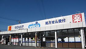 エヴァーラスティング桶川  ｜ 埼玉県桶川市末広1丁目6（賃貸アパート1K・2階・28.73㎡） その30