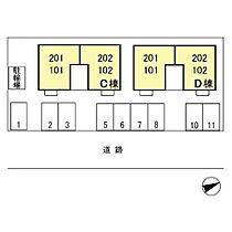 埼玉県羽生市東8丁目9-11（賃貸アパート1LDK・1階・33.36㎡） その14