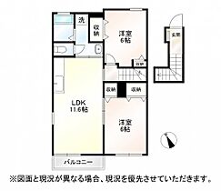 間取り：211055466872