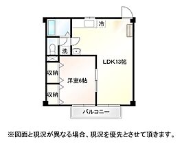 間取り：211057386509