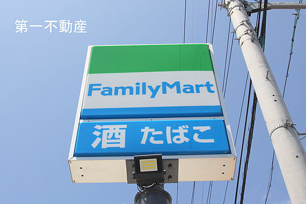 画像29:【コンビニエンスストア】ファミリーマート東条インターパーク店まで910ｍ