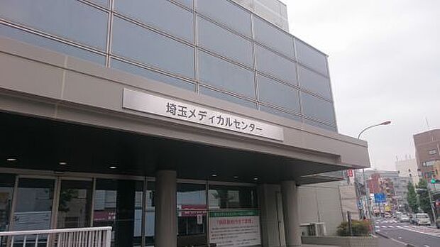 【総合病院】JCHO埼玉メディカルセンターまで715ｍ
