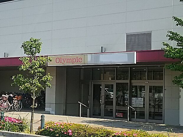 【スーパー】Ｏｌｙｍｐｉｃ・ハイパーマーケット武蔵浦和店まで361ｍ