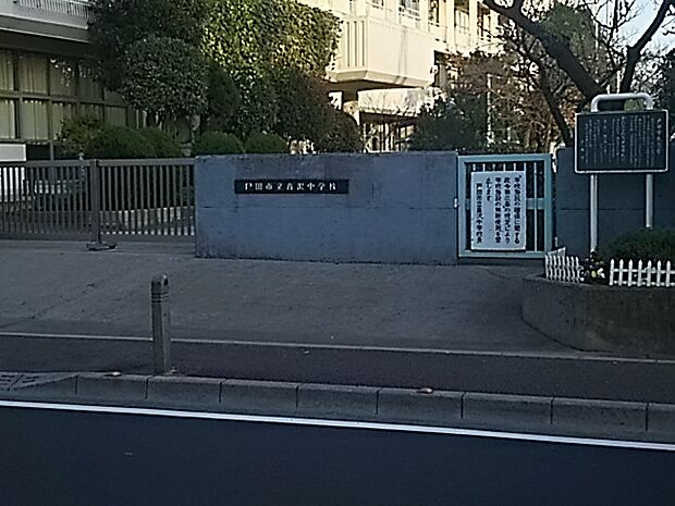 【中学校】戸田市立喜沢中学校まで228ｍ