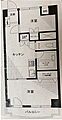 川口第1永谷マンション6階1,680万円